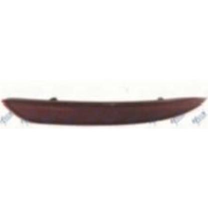 صورة tail lamp