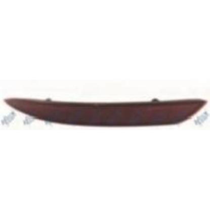 صورة tail lamp