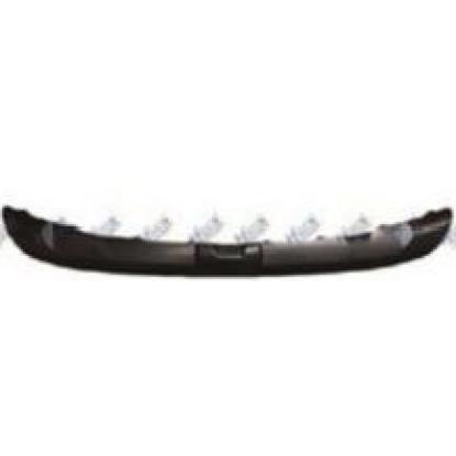 Picture of Front bumper lower guard plate