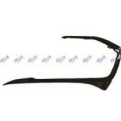 Picture of Front bumper trim (left)