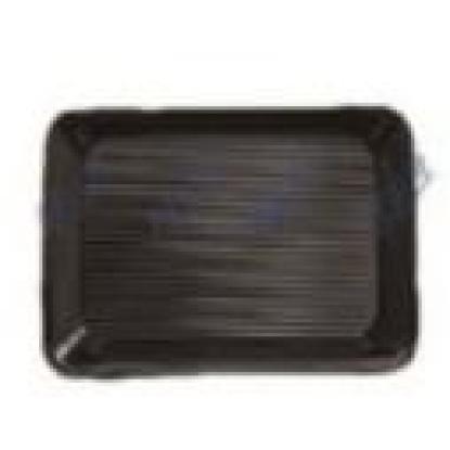 Picture of Front bumper lower grille decorative cover plate assembly 1.6L