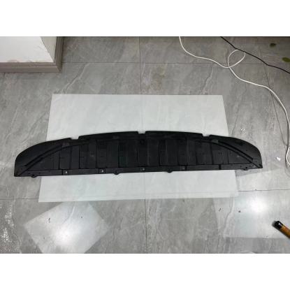 Picture of LOWER PROTECTION BOARD FOR
FRONT BUMPER