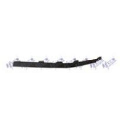 صورة Lower grille decorative piece L