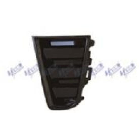 Picture of Rear fog lamp frame cover plate L