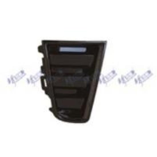 Picture of Rear fog lamp frame cover plate R