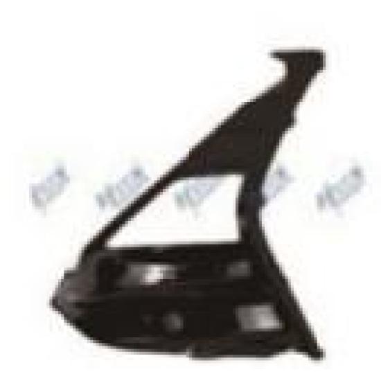 Picture of The main body of the headlight decorative cover plate (left