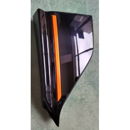 صورة The orange R decorative piece under the front bumper of the Changan UNI-V Sport Edition