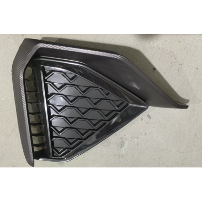 صورة Front fog lamp frame L of Changan UNI-V-2.0 version