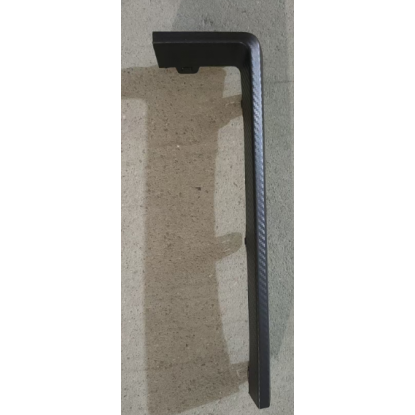 Picture of Front bumper decorative piece L of Changan UNI-V-2.0 version