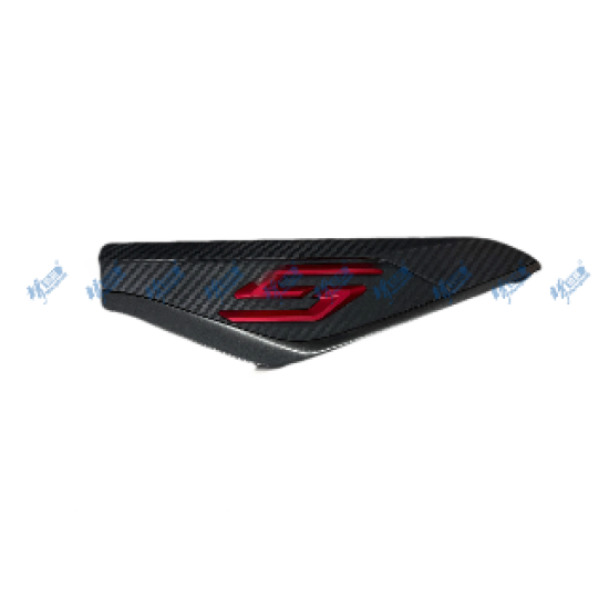 Picture of TRIM FOR FRONT  FENDER L