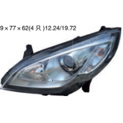 Picture of HEAD LAMP