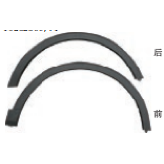 Picture of REAR WHEEL APRON