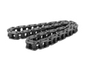 CHAIN-OIL PUMP