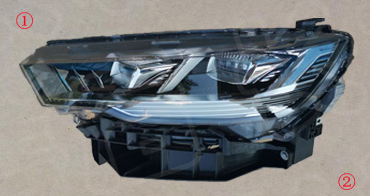 Headlight left