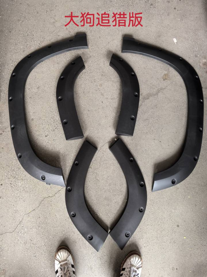 Rear wheel arch rear section (hunting) right