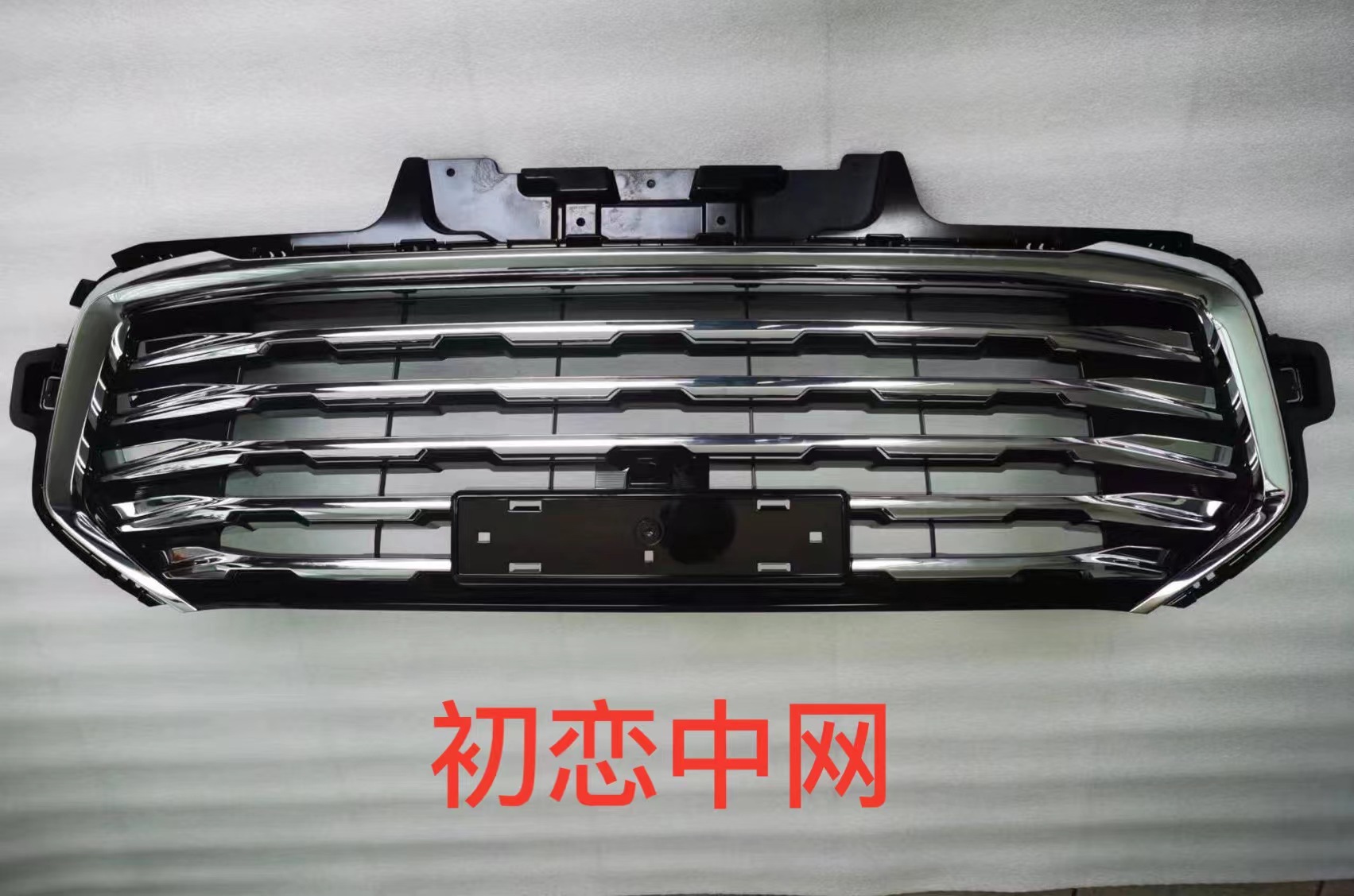 Center screen (horizontal stripe plating)