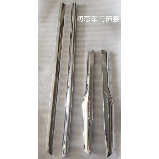 صورة Door trim rear electroplating left