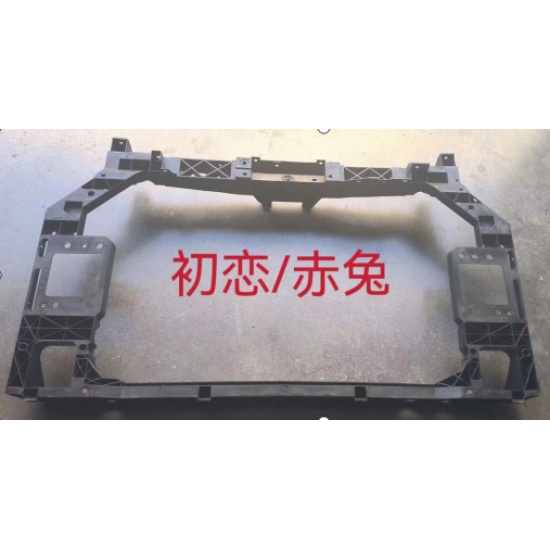 صورة Water tank frame