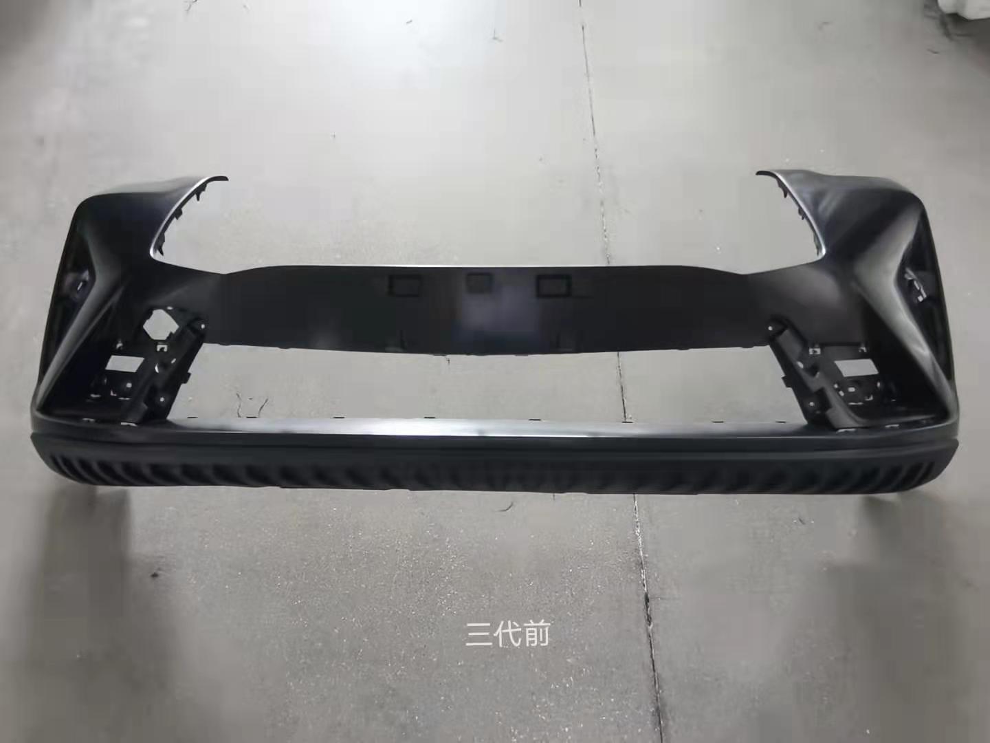 front bumper