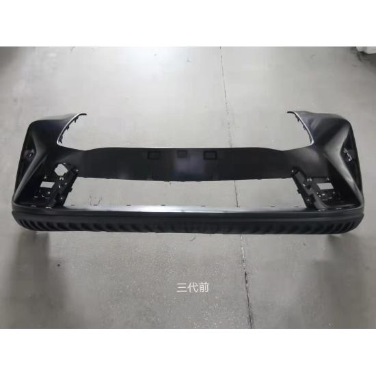 صورة front bumper