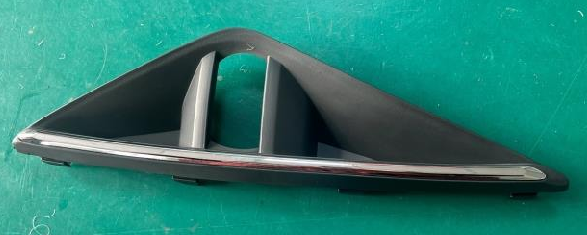 Front fog lamp frame left