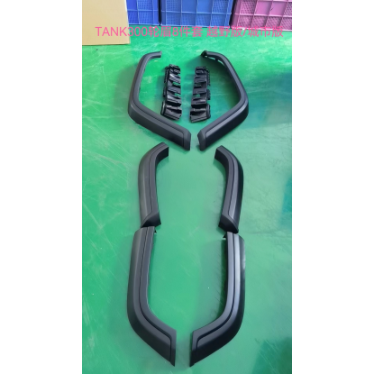 Off-road version rear left wheel arch