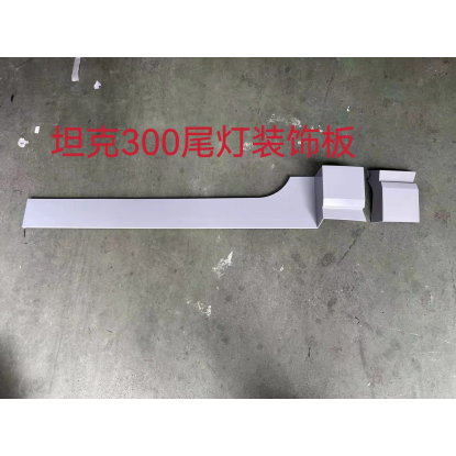 Tailgate decorative panel right