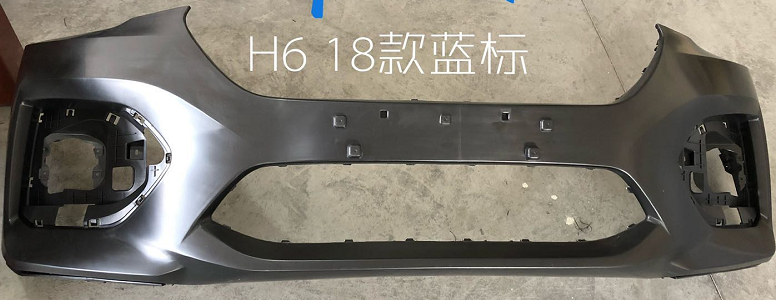18 new H6 blue label front bumper (A)