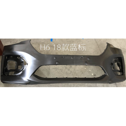 18 new H6 blue label front bumper (A)