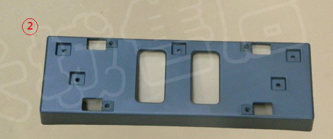 New H618 blue label front license plate