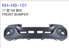front bumper