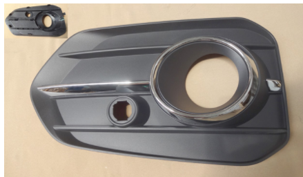 Front fog lamp frame right