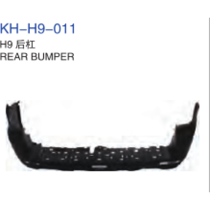 rear bumper