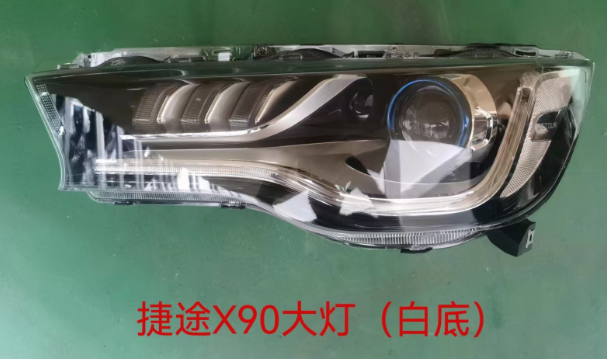 Headlight white right