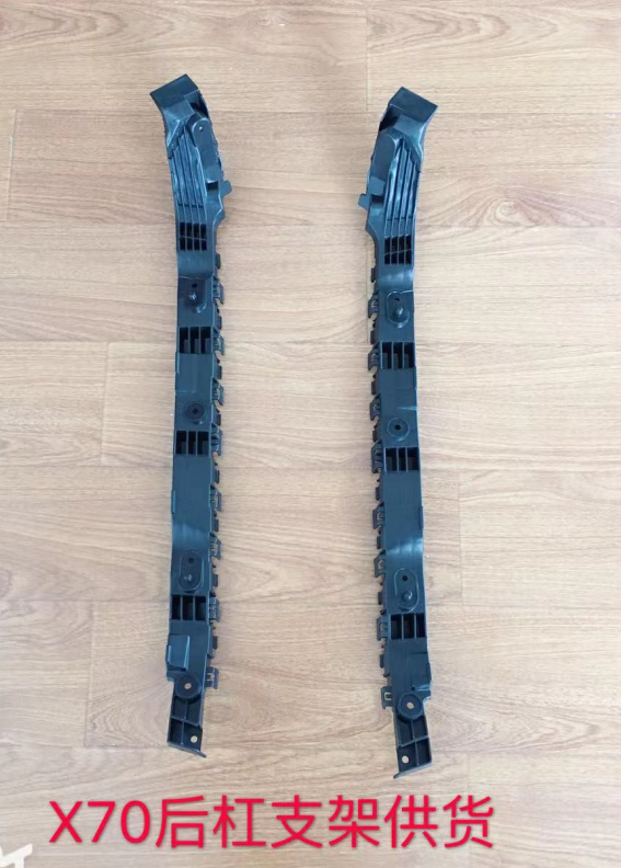 Rear bumper bracket left