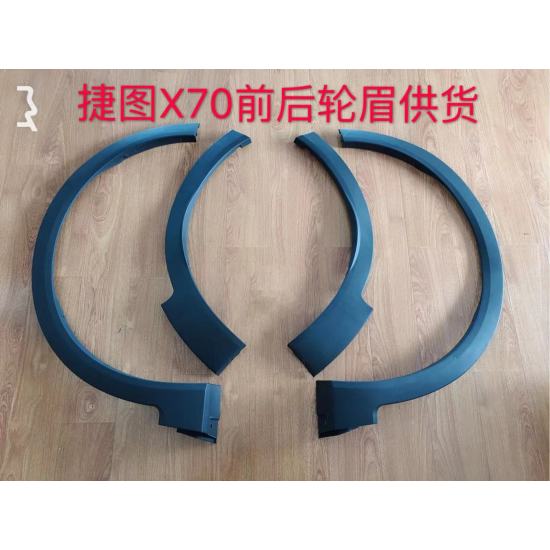 صورة Frosted left front wheel arch