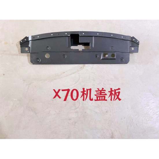صورة Hood lock cover