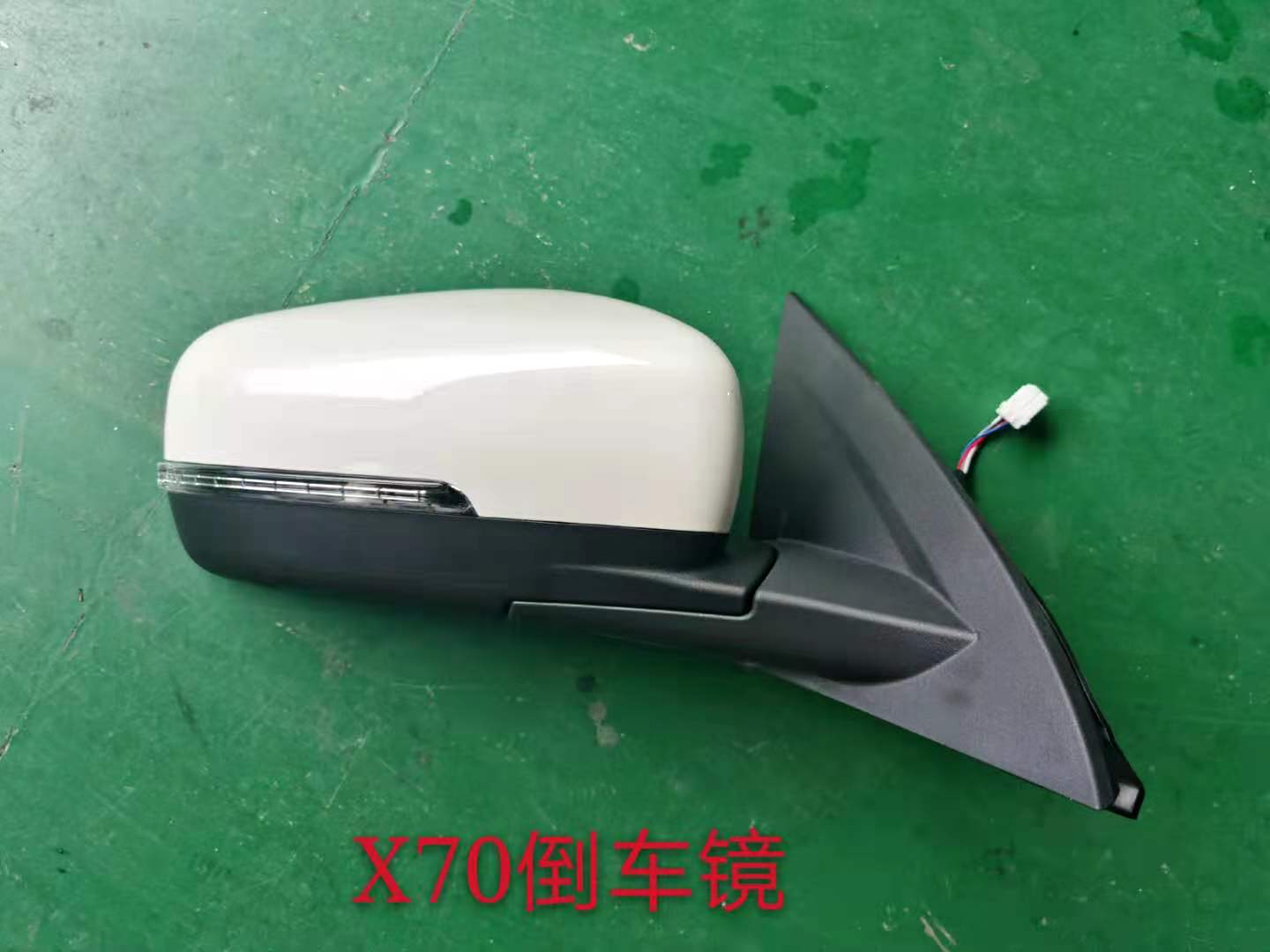 Electric 5-wire right rearview mirror