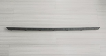 Rear guard center decorative strip