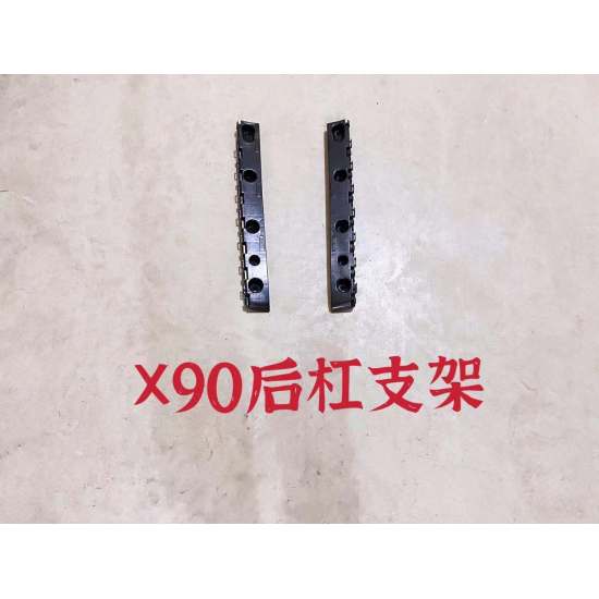 صورة rear bumper bracket