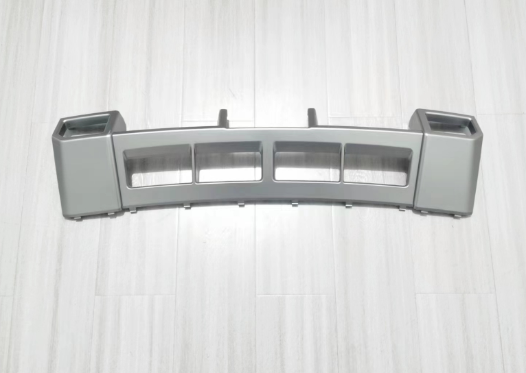 Front bumper lower trim