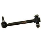 Rear Stabilizer Bar Link