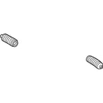Inner Steering Arm Boot