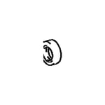 SEAL(FOR CRANKSHAFT)