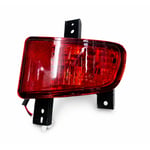 Rear Right Reflector
