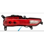 Left Rear Bumper Reflector