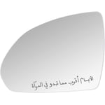 Left Side Mirror Glass