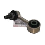 Right Front Stabilizer Bar Bolt