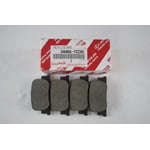 Rear Brake Pad Kit