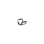 BEARING, CAMSHAFT, NO.2